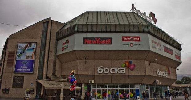 Боска: Немојте да нас блатите